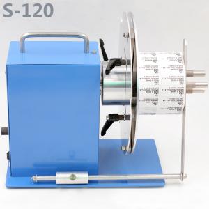  Automatic label rewinder machine rewinding label dispensers S-120 Manufactures