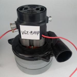  F Class V6Z 70W Suction Carpet Extractor Vacuum Motor Manufactures