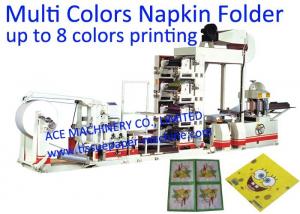  700 Pcs/Min 8 Colors 4 Colors Small Napkin Printing Machine Manufactures