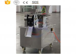  Compact Industrial Food Machinery Automatic Dumpling / Samosa Making Machine Manufactures