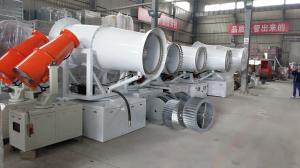  Power Metal Dust Suppression Water Cannons , Large Dust Control Water Spray Manufactures