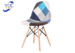  Modern European Style Coffee Shop Chairs Patchwork Fabric Manufactures
