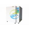 Buy cheap Stainless Steel Inner Wall IEC Test Equipment 8 - 20 Times / Hour Air Changes from wholesalers