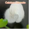 Buy cheap C2H2CaO4 Feed Additives Calcium Formate CAS 544-17-2 Food Grade from wholesalers
