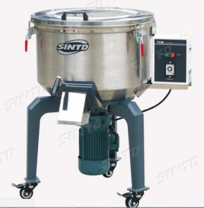  Small Plastic Mixer Machine / Pvc Mixer Machine For Daily Chemical Industry Manufactures