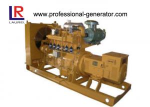  3 Phase 4 Wire Auto Start 75 kw Natural Gas Generators AC Three Phase Output Manufactures