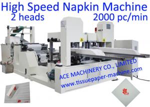  Two Lanes High Speed Paper Napkin Machine with lamination and two colors printing Manufactures