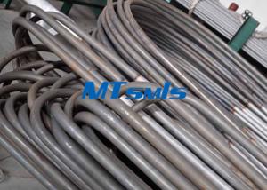  Cold Rolled Cold Drawn Nickel Alloy Heat Exchange Seamless U Tube With Annealed Manufactures