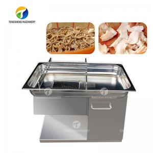 0.55kw Vertical Stainless Steel Meat Processing Machine Fresh Pork Dicer Manufactures