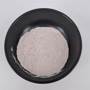  Anti Aging Material Enzyme SOD2 Superoxide Dismutase Light Pink Powder Manufactures