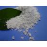 Buy cheap Artificial Cryolite Sodium Aluminum Fluoride Powder CAS No 15096 52 3 from wholesalers