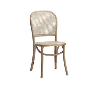  SGS Certificate Length 46cm Rattan Garden Chairs , Bistro Wicker Chair Manufactures