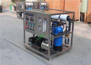 China 100L Small Commercial RO Water Treatment Plant Deionized Water System Automatic on sale