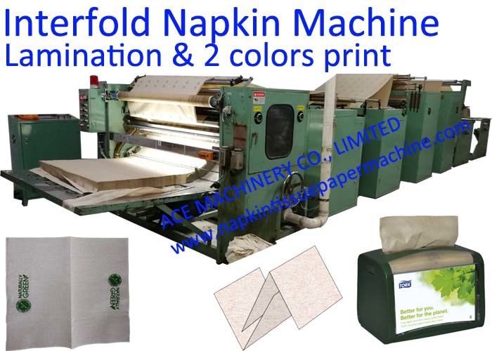  Two Colors Printing 7.87"X6.5" Interfold Dispenser Napkin Machine Manufactures