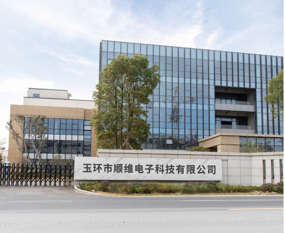 Yuhuan Shunwei Electronic Technology Co., Ltd