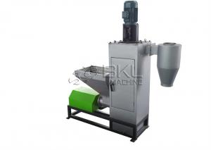  Centrifugal Dryer For Plastic Stainless Steel Sludge Dewatering Machine Vertical Manufactures