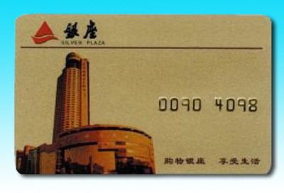 China SRIX4K Chip Card, 13.56MHz ISO14443B, Anti Collision, Anti Clone on sale