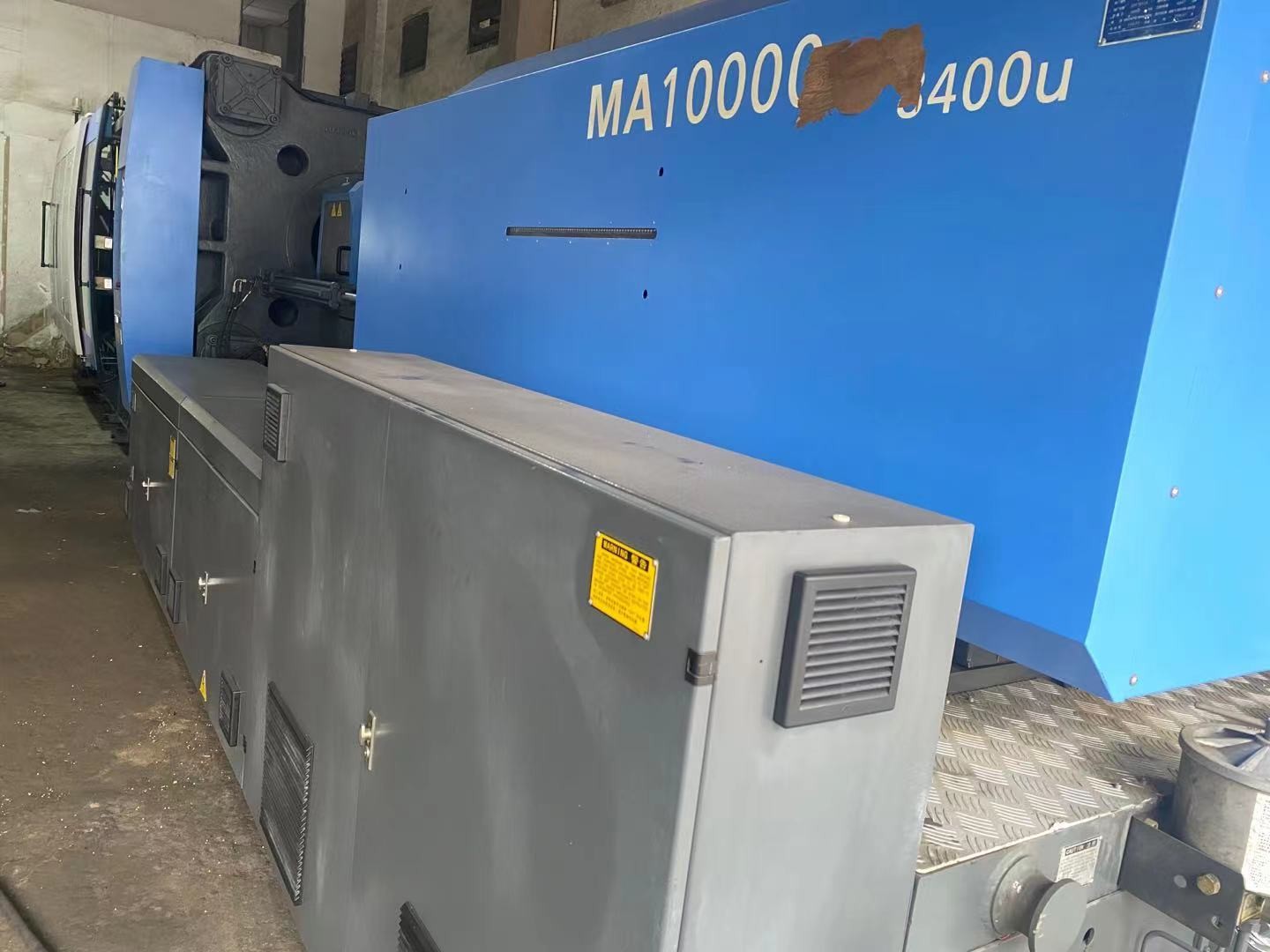  Used Hydraulic Injection Moulding Machine For Mobile Case 51T Visual Oil Window Manufactures