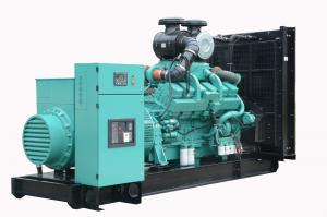  Generator Set, Perkins Diesel Engine with Stamford Alternator, Open Type Manufactures