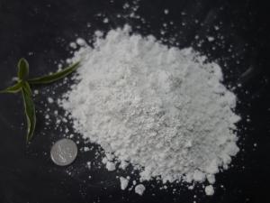  97% Purity Strontium Carbonate SrCO3 White Powder For Making Glass Manufactures