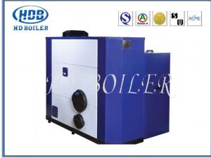  Painted Fire Tube Automatic Biomass Fuel Boiler For Industry With High Pressure Manufactures