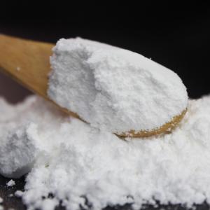  CAS# 70-18-8 Glutathione Powder GSH For Food Additives Manufactures
