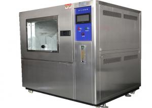  Electronic Toys Testing Equipment IP5X Laboratory Sand Dust Test Chamber IEC60529 Manufactures