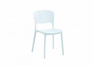 Plastic Creative High Back Pp Dining Chair , Smell Free Modern Leisure Chair Manufactures