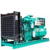 Buy cheap 160KW Marine Diesel Generator Set from wholesalers