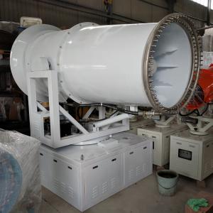  60m Automatic Dust Prevention Sprayer Water Mist Cannon For Dust Control Manufactures