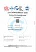 MCREAT (GUANGZHOU) BIO-TECH CO.,LTD Certifications
