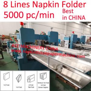  Napkin Manufacturing Machine For Georgia Pacific Tall Fold Dispenser Napkins 1-Ply Manufactures