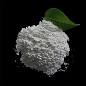  Industrial Grade 99.2% Barium Carbonate For Ceramics CAS NO 513-77-9 Manufactures