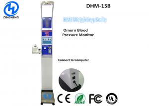  Coin operated medical height weight bmi blood pressure scales with printer Manufactures