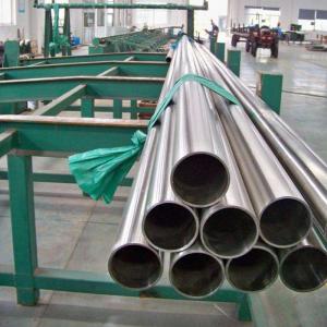  S355 Hot Rolled Seamless Steel Pipe 30 Inch 25mm 1018 Seamless Tubing Ss 304 Seamless Tube Manufactures