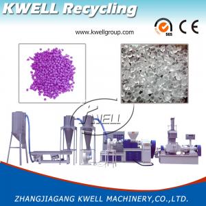 China High Quality EVA Granule Granulating Production Line, Hot Cutting Extruder on sale