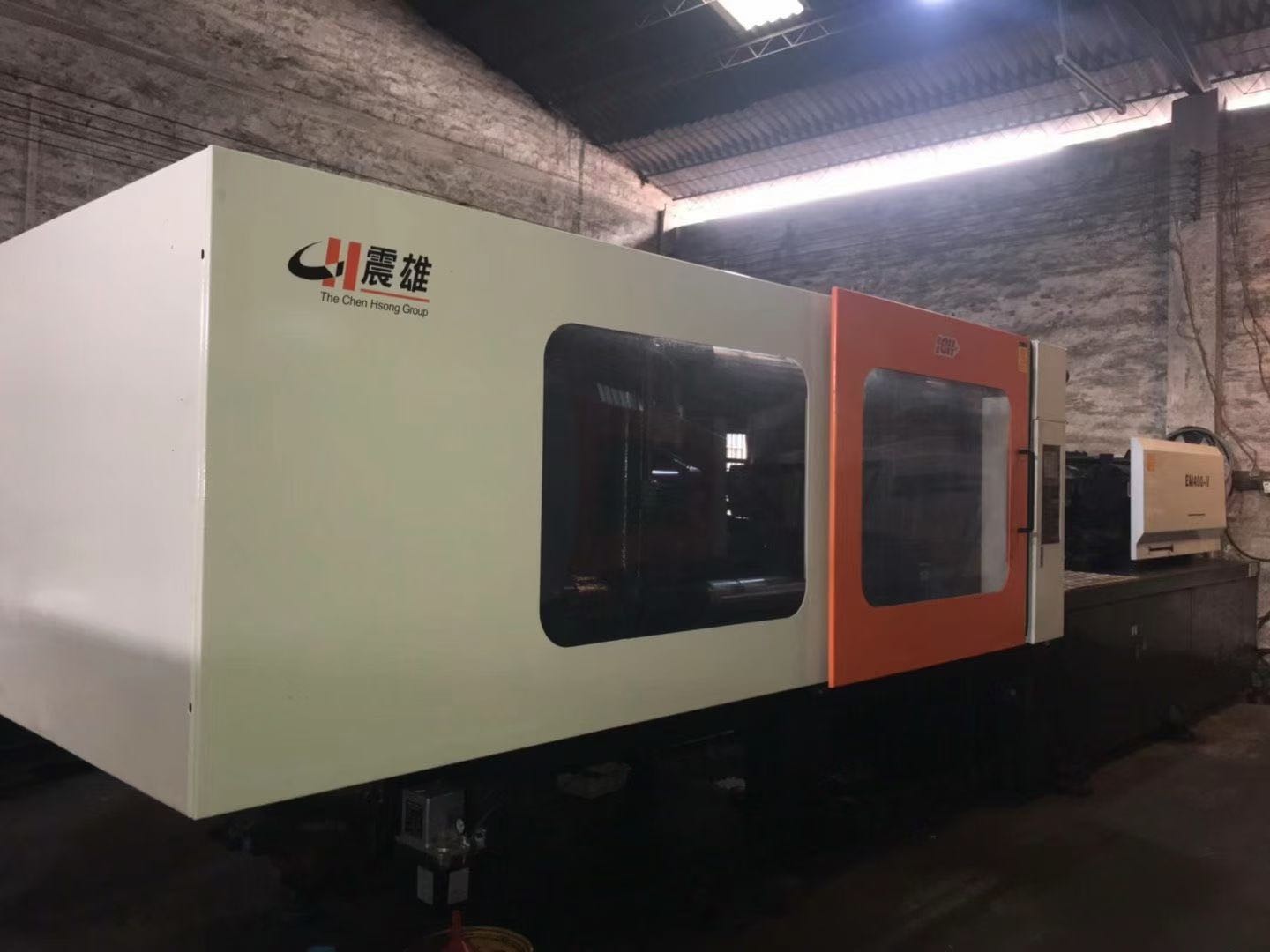 Buy cheap 37kW PVC Injection Molding Machine Used Taiwan Chen Hsong EM400-SVP/2 from wholesalers
