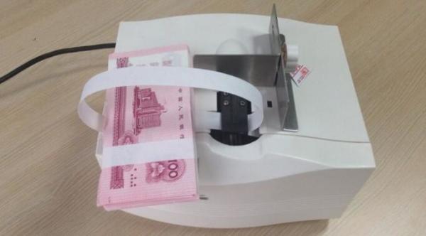 Quality Banknote banding machine money bander  Small type banding machine for banknote Hot heat pack with belt strap bank device for sale