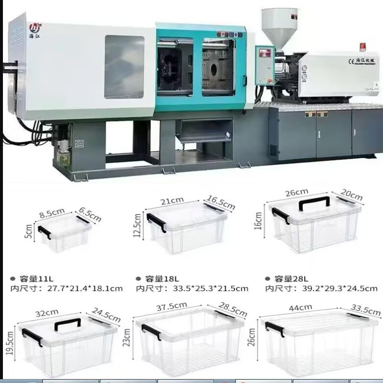  automatic disposable food container injection molding machine with high quality and output Manufactures