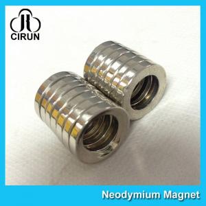  Multipole Radial Magnetization Neodymium Magnets Ring Shaped for Speaker Manufactures