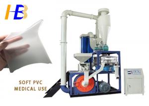  Medical Blood Bag Soft PVC Plastic Grinding Equipment With Wind And Water Cooling System Manufactures