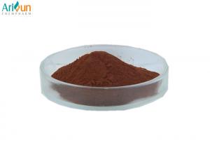  CAS No.85865-74-3 Pygeum Africanum Powder HACCP KOSHER Standard Manufactures