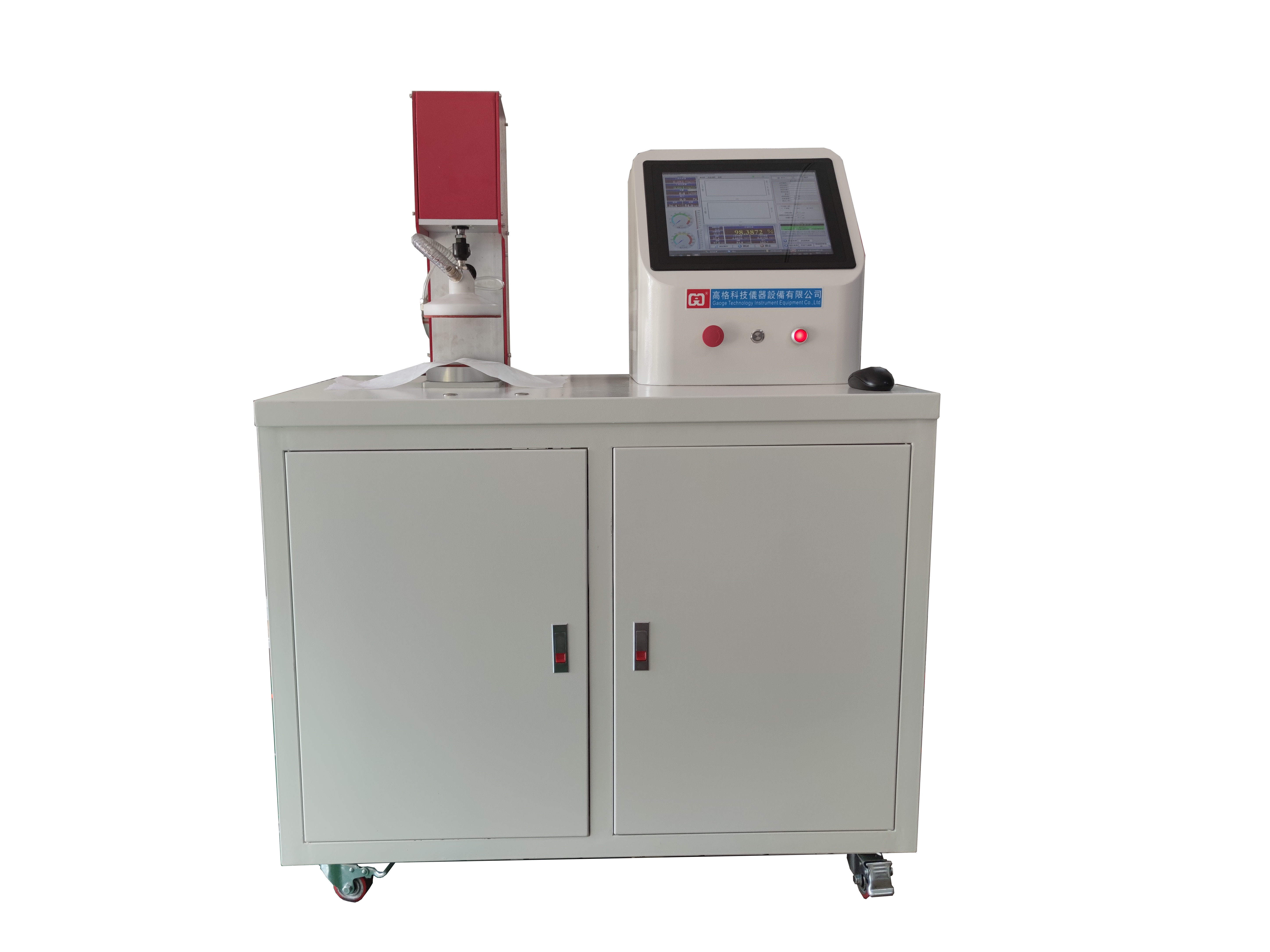  En149 Mask Particle Filtration Efficiency Tester (PFE)，Flow range 15 ～ 100 L / min Manufactures