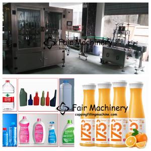  30B/Min Juice Bottle Sealing Machine , 1000ml 550KG Milk Bottle Sealing Machine Manufactures