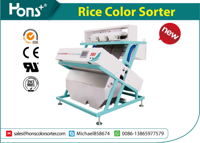  High Clear Imaging Small Rice Color Sorter Wheat Grain Colour Sorter Manufactures