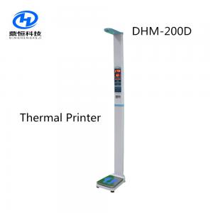  DHM-200D Medical aluminum alloy height and weight scales with BMI Analysis Manufactures