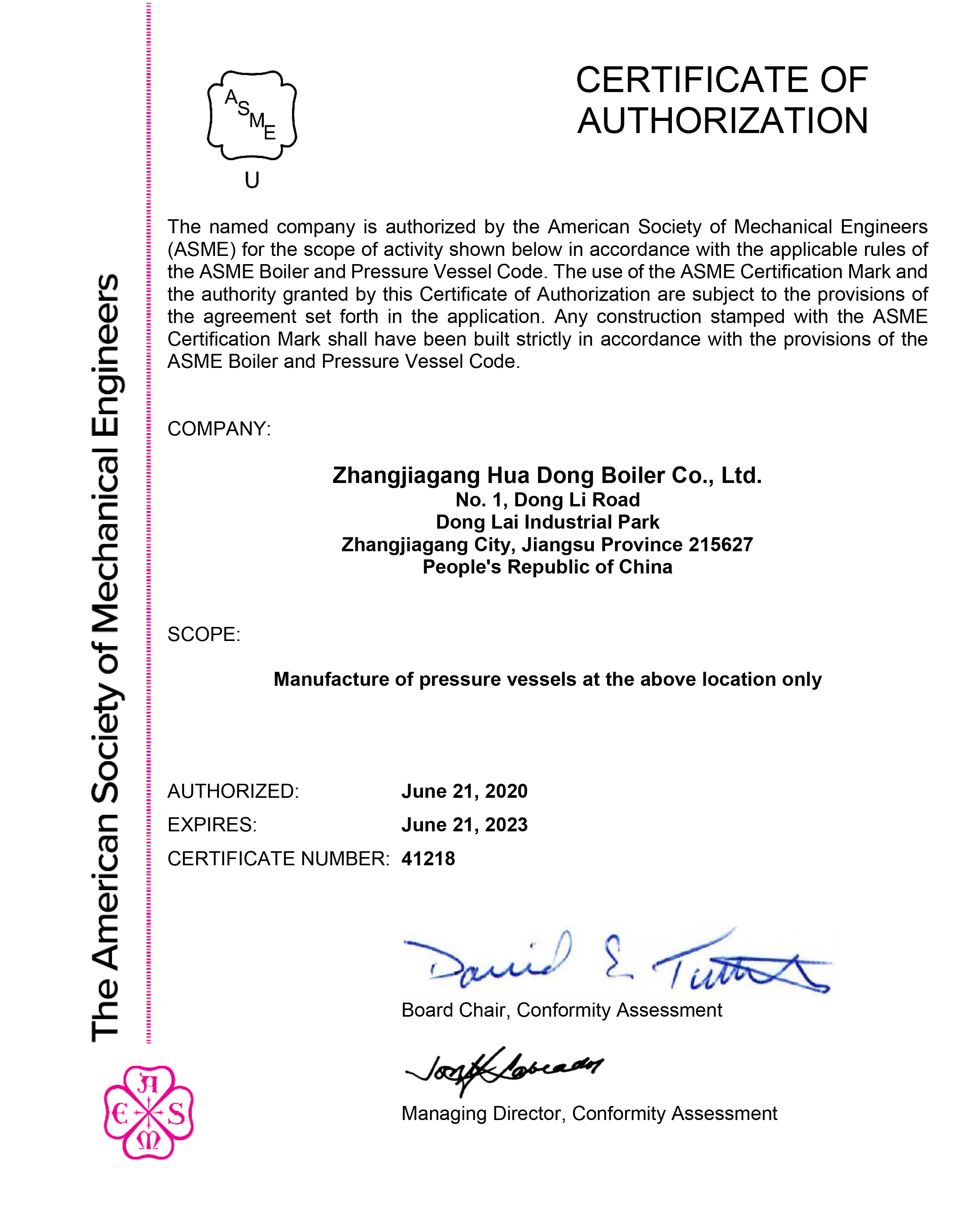 Zhangjiagang HuaDong Boiler Co., Ltd. Certifications