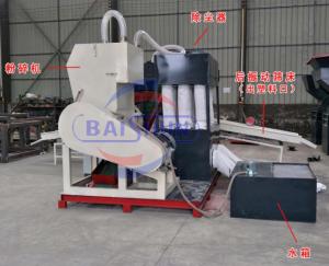  Waste Copper Cable Recycling Machine , Scrap Cable Recycling Equipment Manufactures