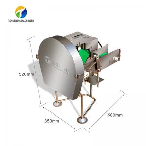  SS304 Vegetable Processing Machine Mini Electric Tabletop Onion Slicer Food Processor Manufactures