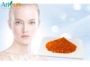  Idebenone CAS 58186-27-9A Raw Cosmetic Ingredients C Manufactures